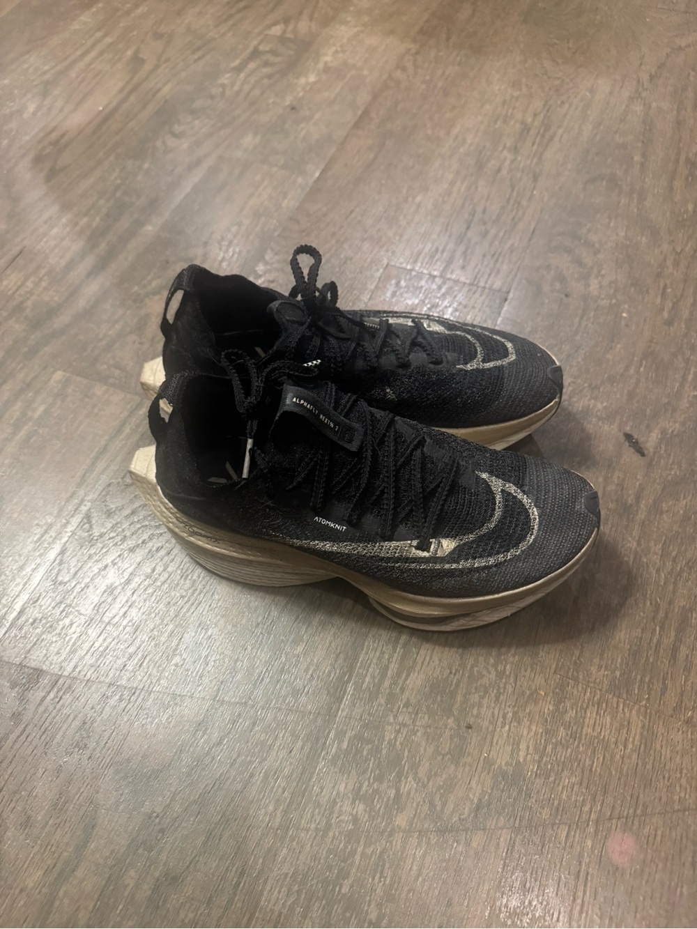 Nike Black and Beige Performance Running Shoes